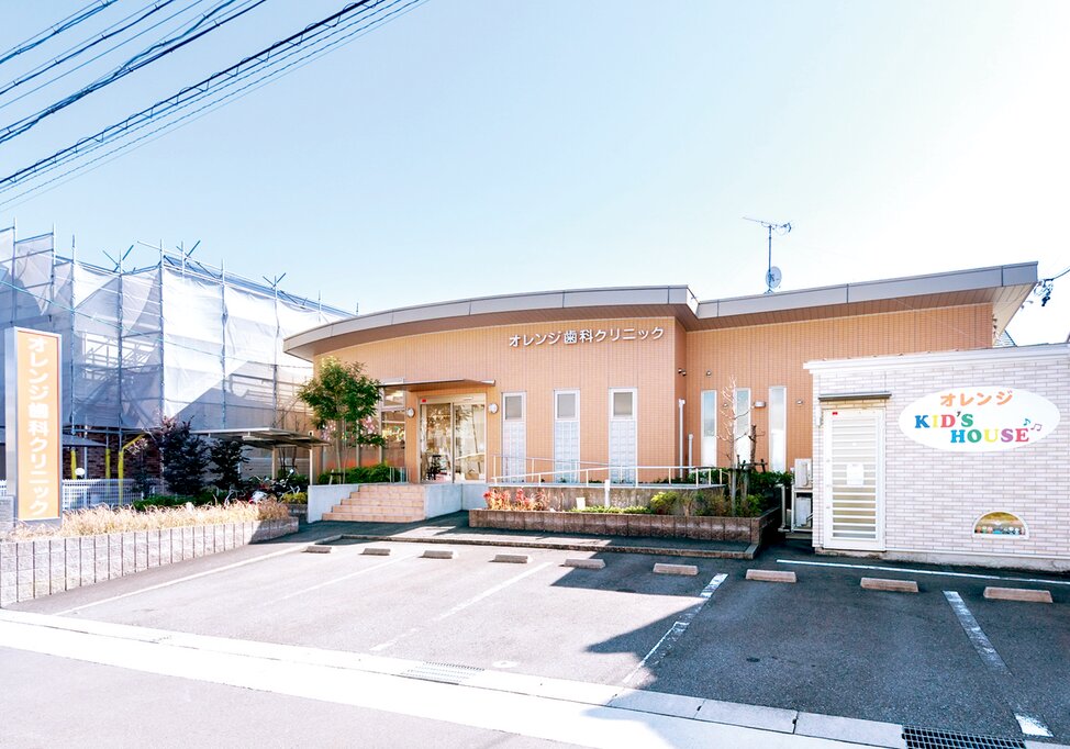 愛知県のオレンジ歯科クリニックの写真4