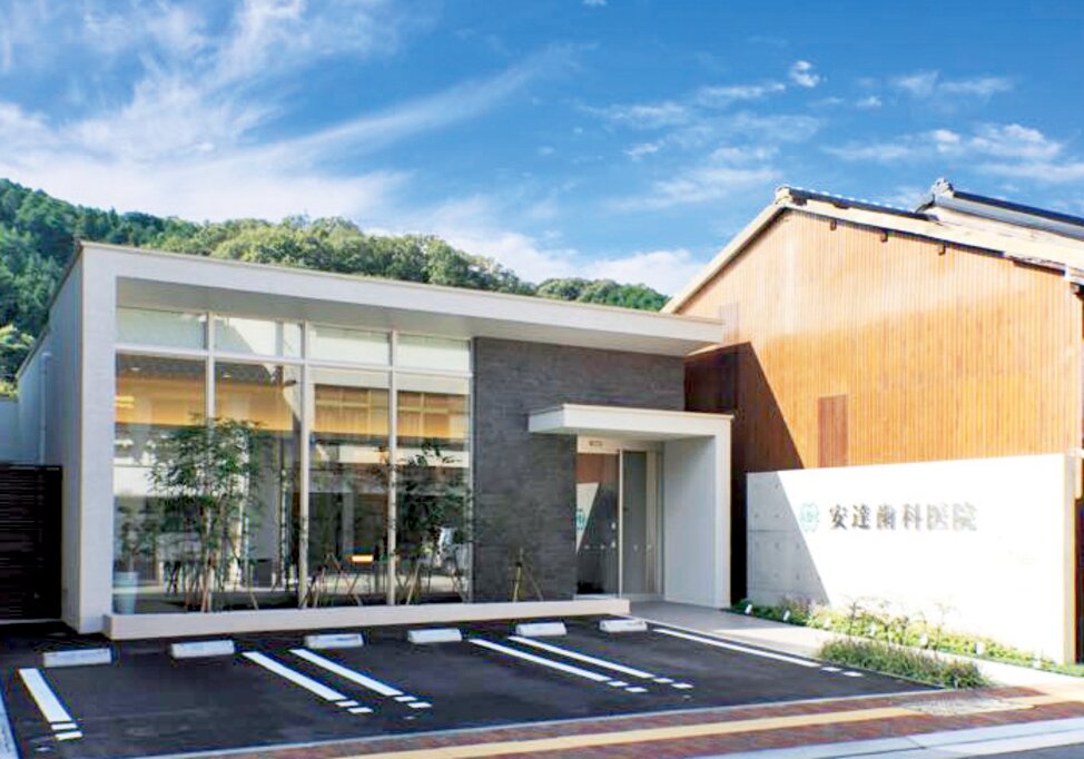 兵庫県の安逹歯科医院の写真4