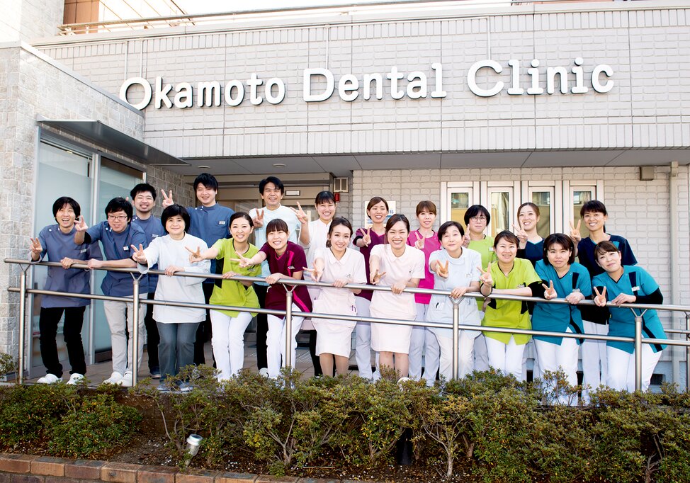 奈良県の(1)おかもと歯科または(2)奈良やすらぎ歯科の写真1