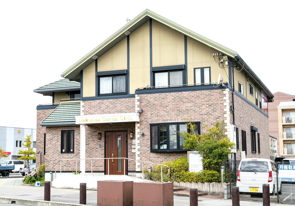 京都府の牧草歯科医院の写真4