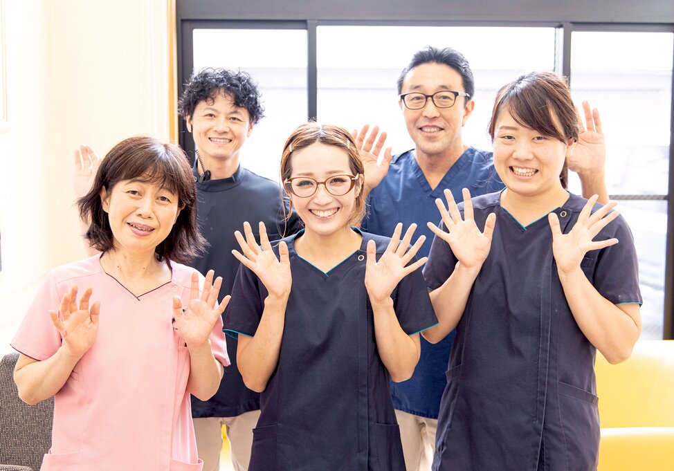 埼玉県のわたなべ歯科医院の写真1