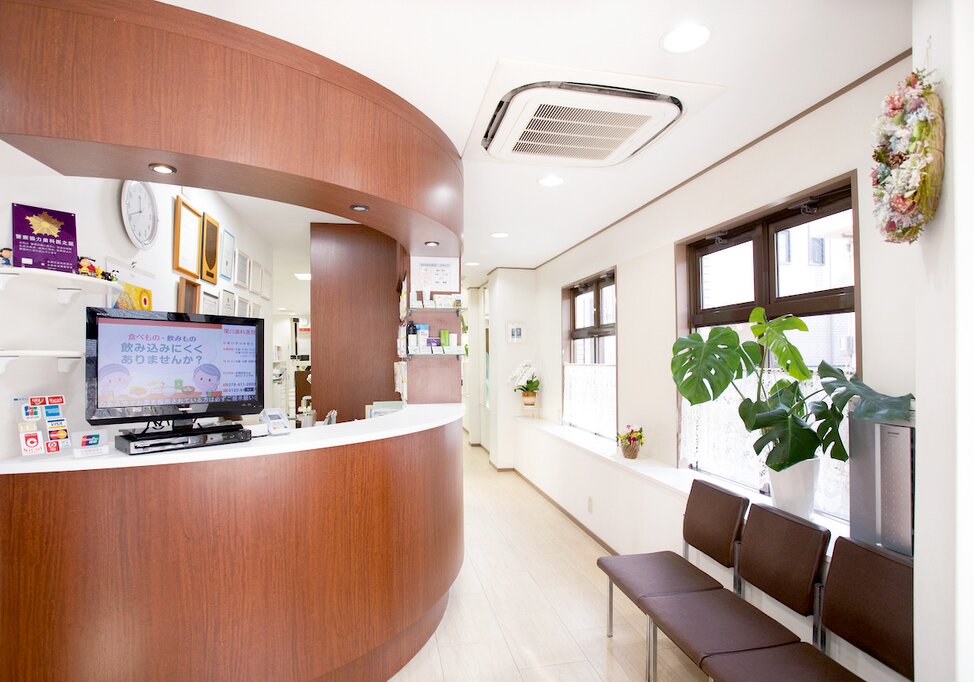 兵庫県の関川歯科医院の写真4