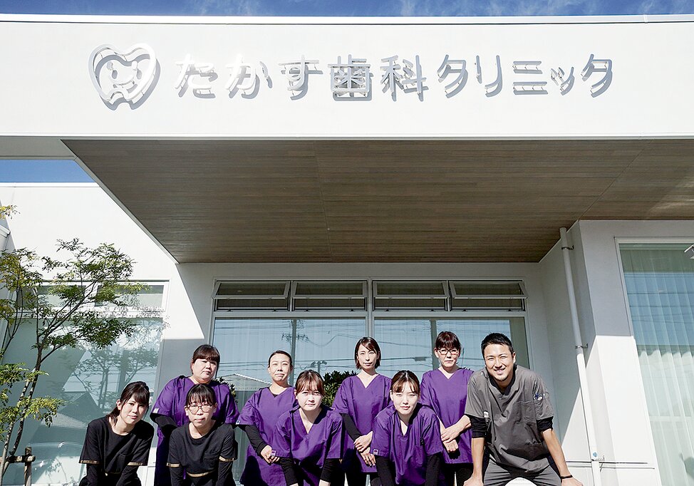 愛知県のたかす歯科クリニックの写真2