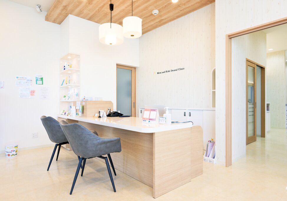 愛知県のみらい歯科こども歯科クリニックの写真4