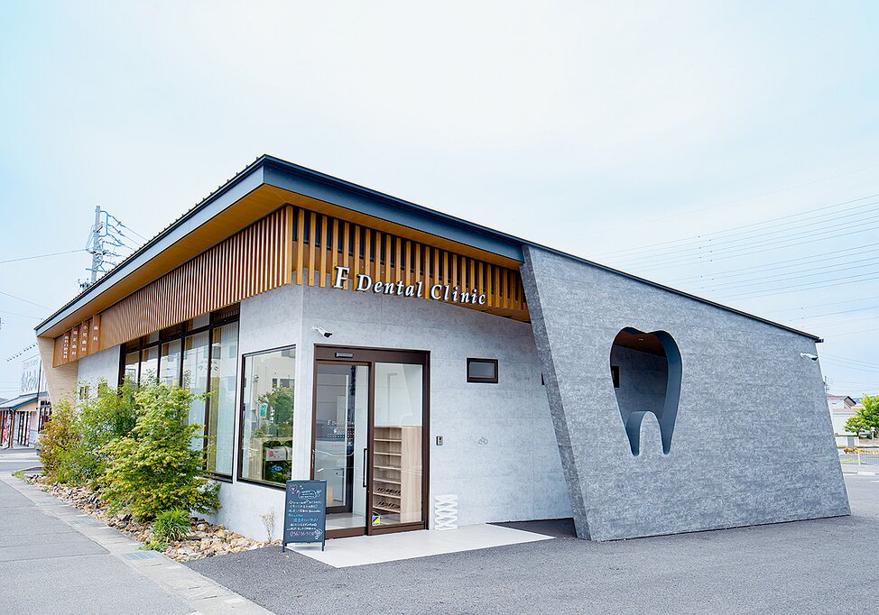 愛知県のF Dental Clinicの写真4