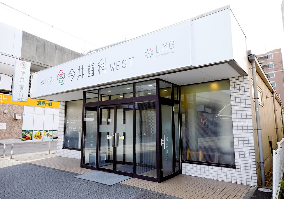 医療法人社団 大志会の写真4