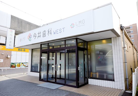 医療法人社団 大志会の写真4