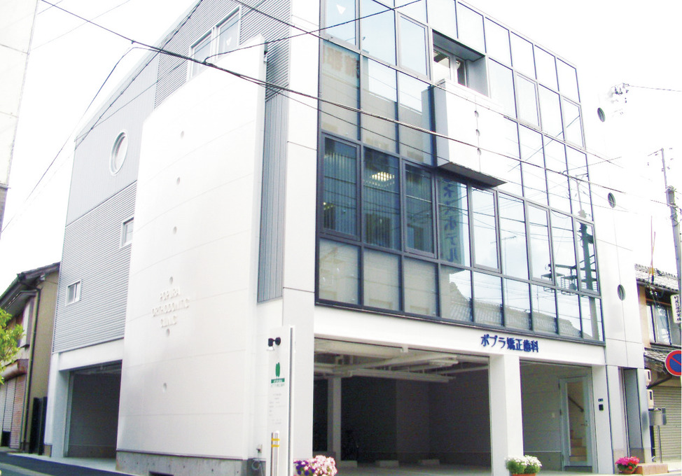 愛知県のポプラ矯正歯科の写真4