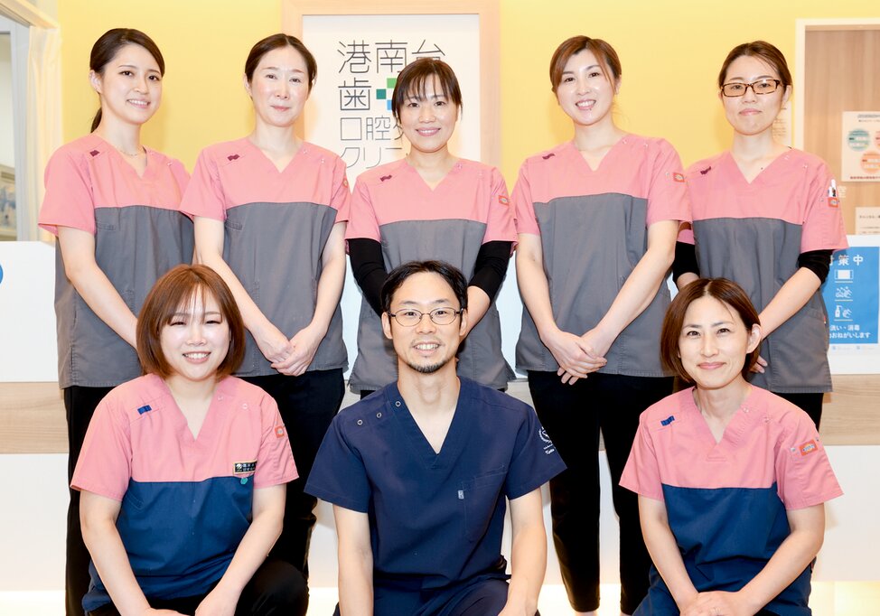 神奈川県の(1)さとう歯科口腔外科クリニックまたは(2)港南台歯科口腔外科クリニックまたは(3)町田マルイ はごころ歯科口腔外科・矯正歯科クリニックの写真1