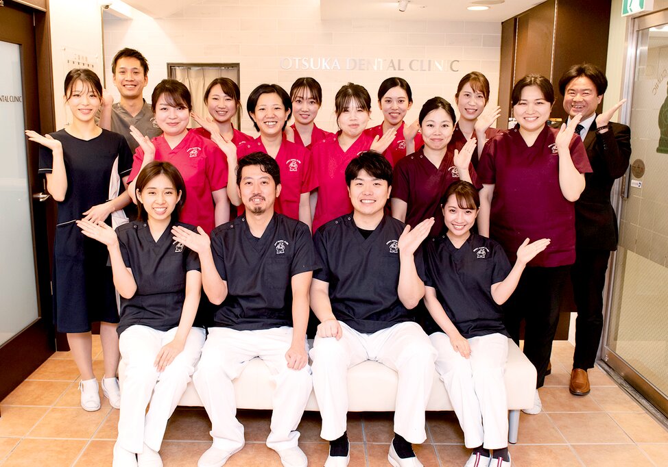 大阪府の大塚歯科第3ビル診療所の写真1