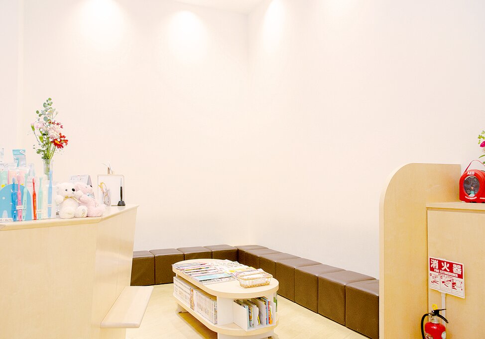 広島県の広島祇園スマイル歯科小児歯科医院の写真5