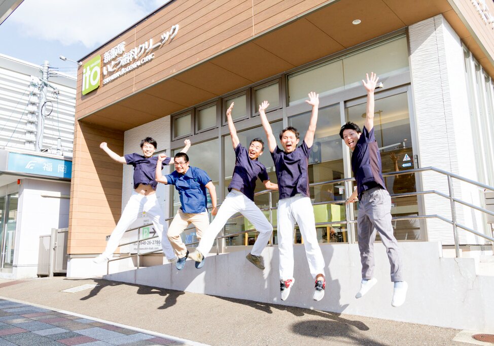 福岡県の新飯塚いとう歯科クリニック オーラルクリニックの写真1