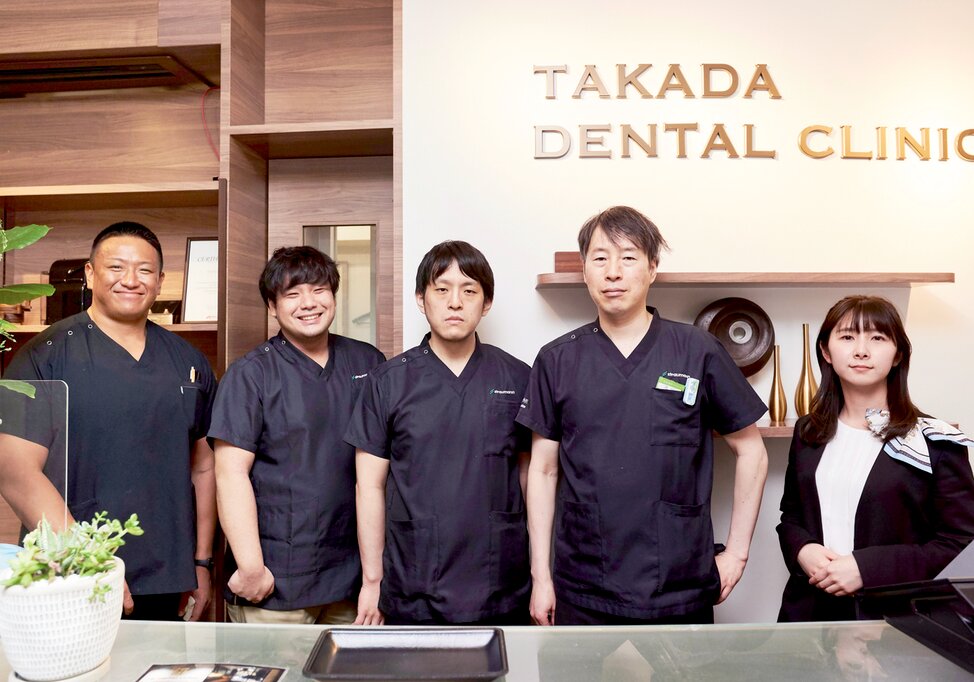 東京都の(1)高田歯科クリニックまたは(2)TSI歯科の写真1