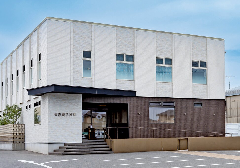 愛知県の石黒歯科医院の写真4