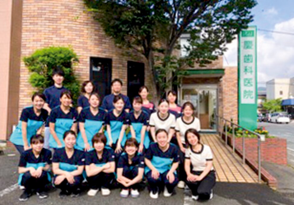 熊本県の慶歯科医院の写真4