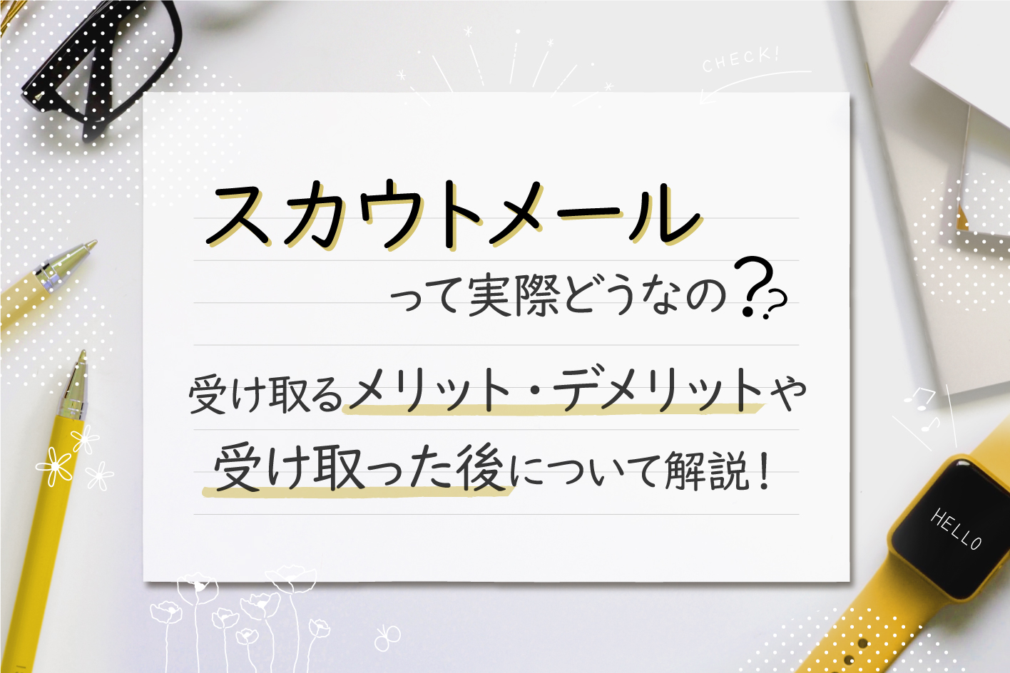 pocket